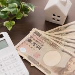 太陽光イメージ　太陽光発電の補助金